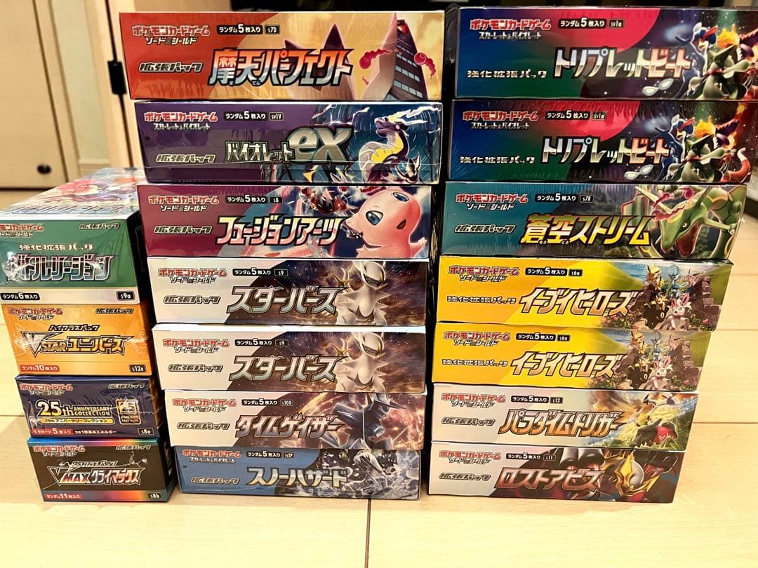 ポケカ　引退品　まとめ売り　ボックス　box イーブイヒーローズ　蒼空ストリーム