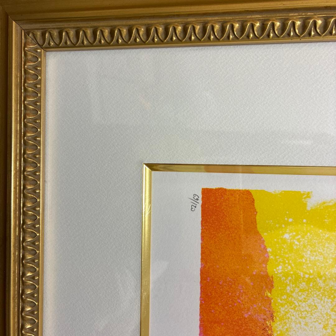 ポールギヤマン　リトグラフ　「たわむれ」　 ED 69/120 美品