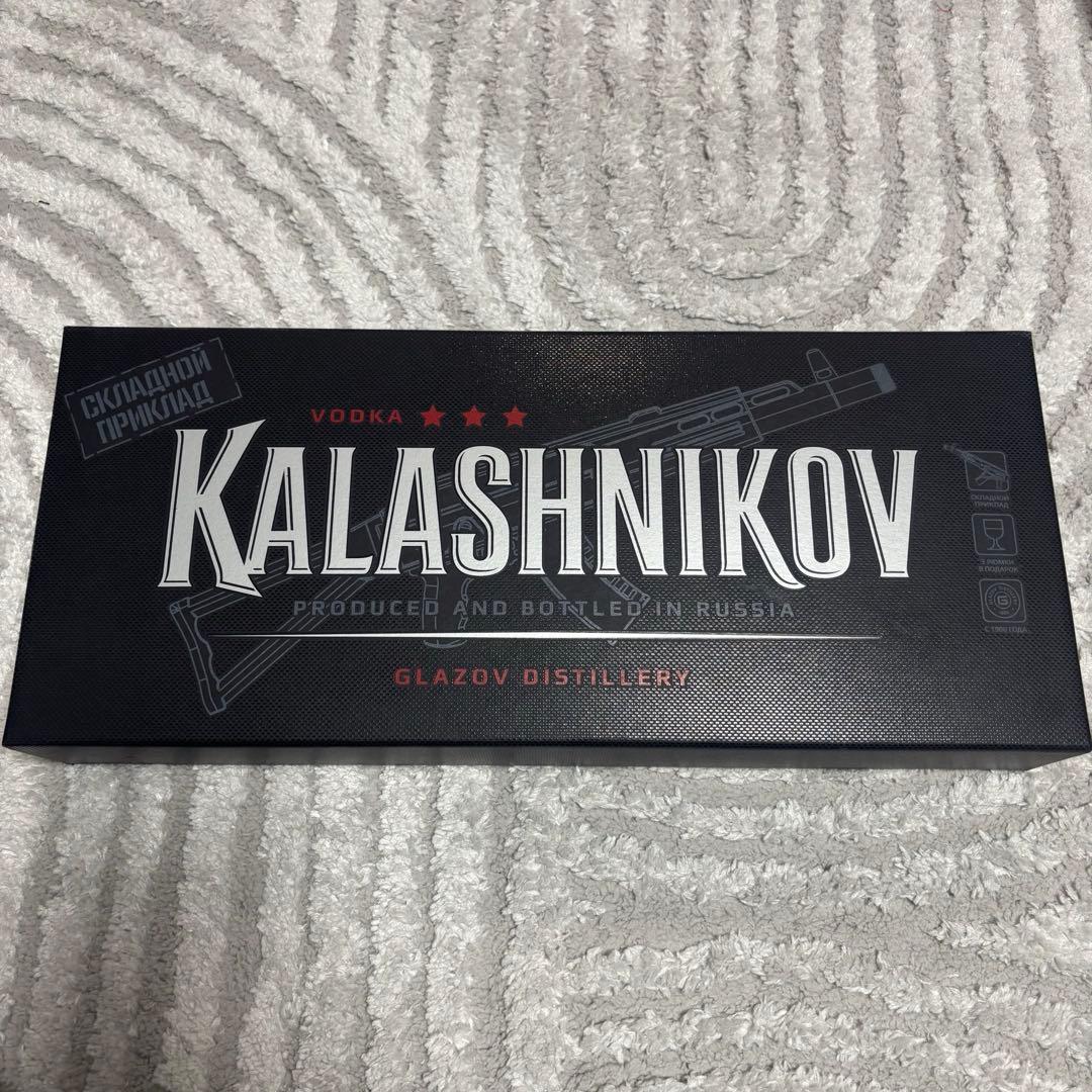 KALASHNIKOV VODKA AK-47ボトルセット　空瓶　現在非売品