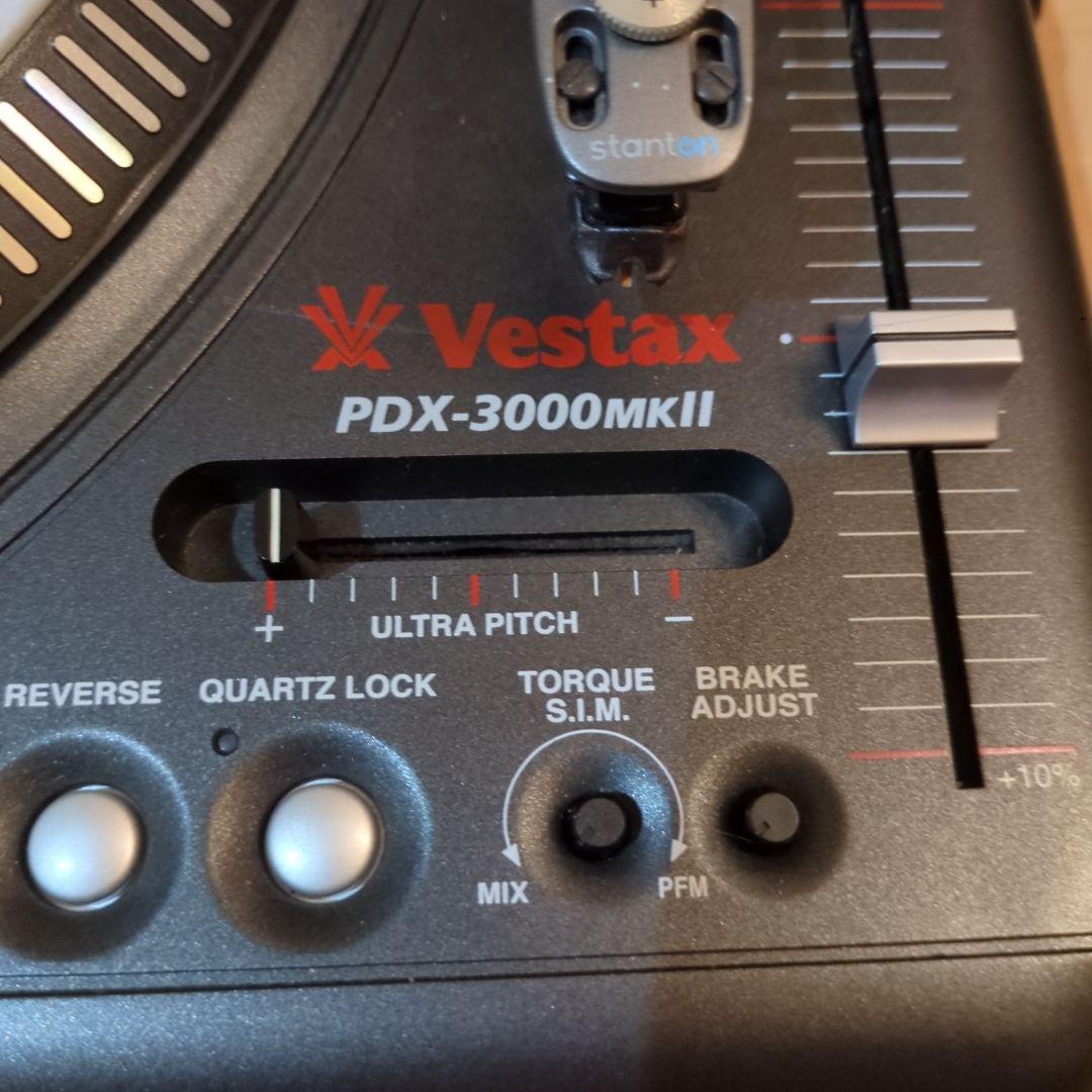 訳ありVestax PDX-3000MKII ターンテーブル