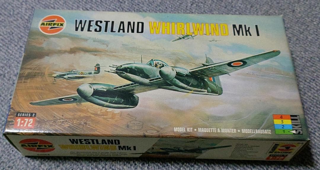 【廃番モデル】WWIIイギリス 微妙な戦闘機セット 1/72 ※分売不可