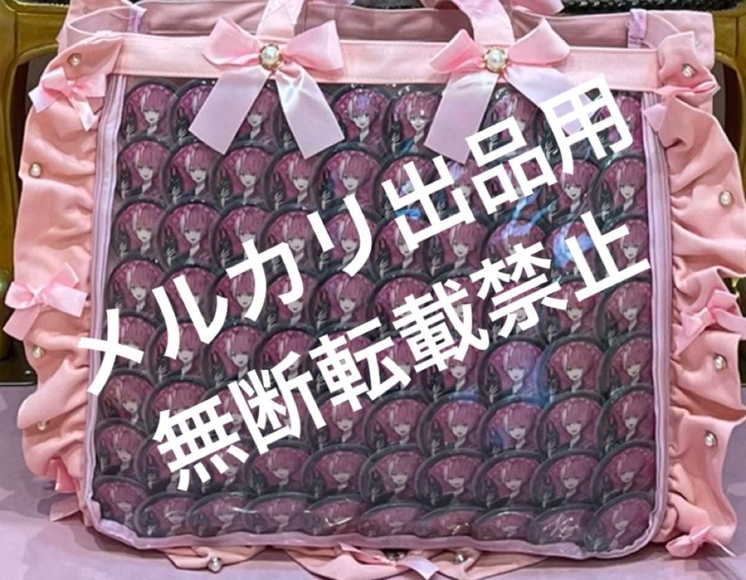 てるとくん 缶バッジ まとめ売り