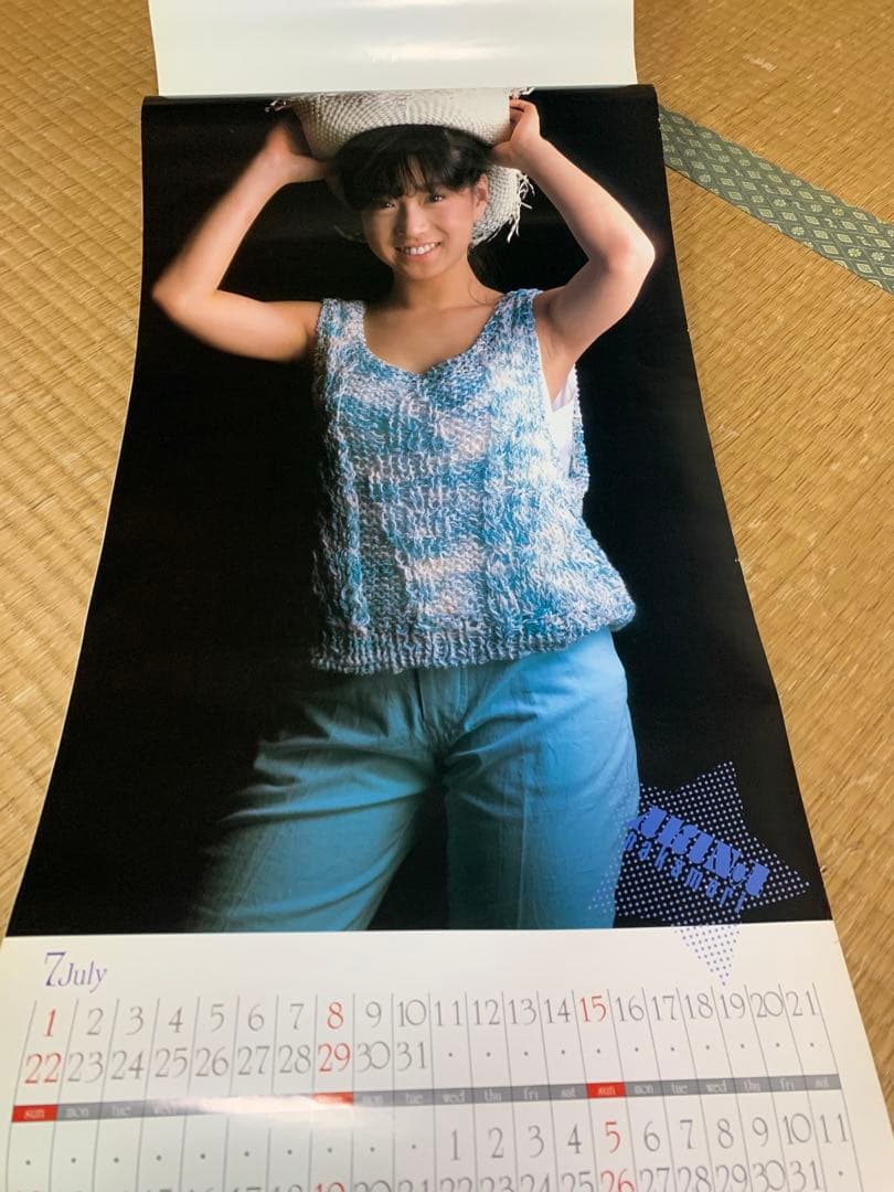 中森明菜1984年カレンダー野村誠一 研音 アマダ ポスター昭和アイドル