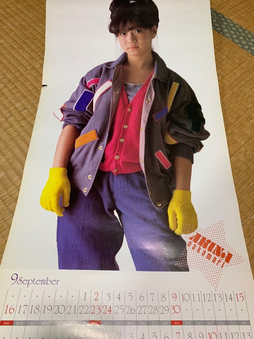 中森明菜1984年カレンダー野村誠一 研音 アマダ ポスター昭和アイドル