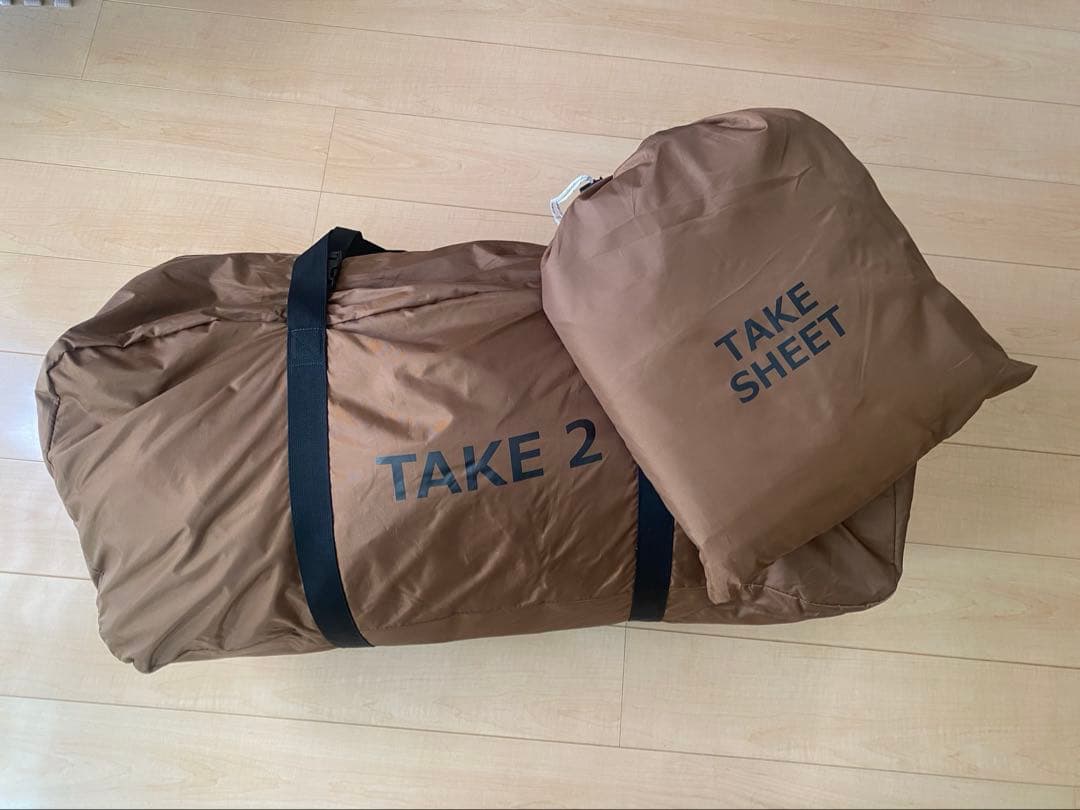 タケノコテント2 TAKE 2 +専用グランドシート
