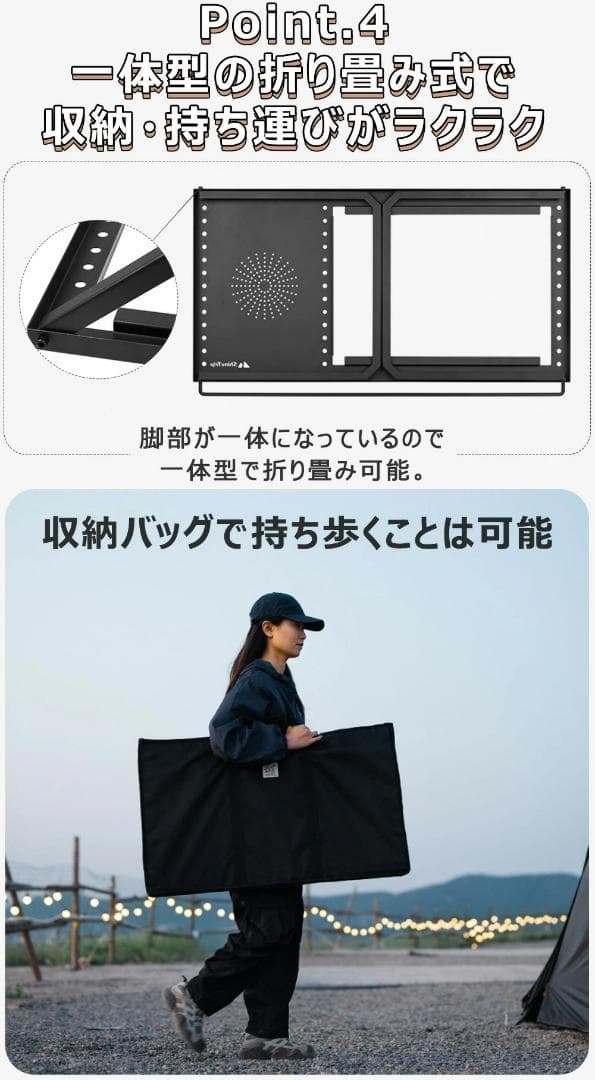 （サイズL）キャンプテーブル IGT互換 多機能 2ユニット 炭素鋼 拡張可能