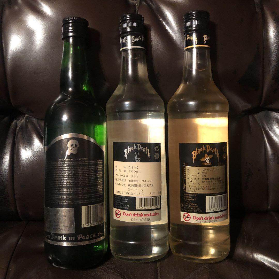 GUNS&ROSES AXL SLASH % er BEER HARLEY 輸入