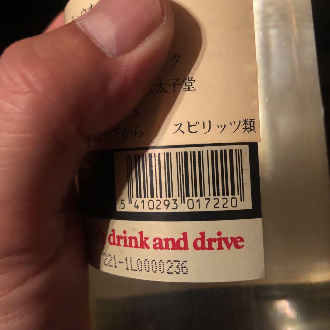 GUNS&ROSES AXL SLASH % er BEER HARLEY 輸入