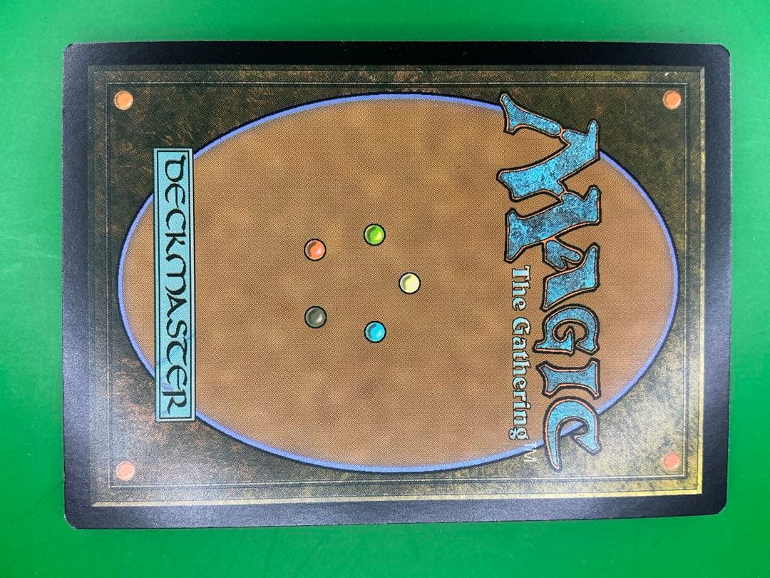 風景の変容　2枚