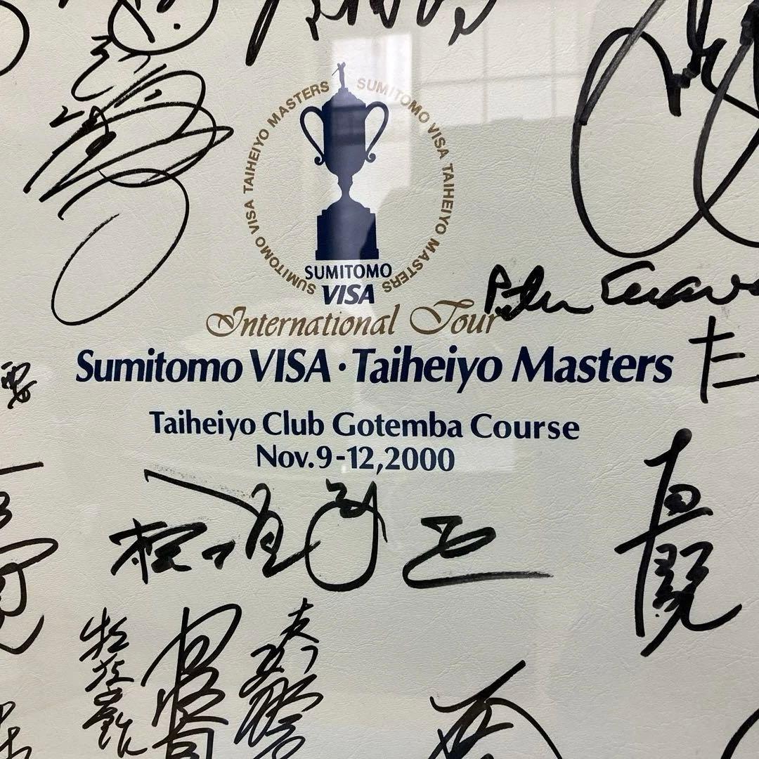住友ビザ太平洋マスターズ直筆サイン入りパネル