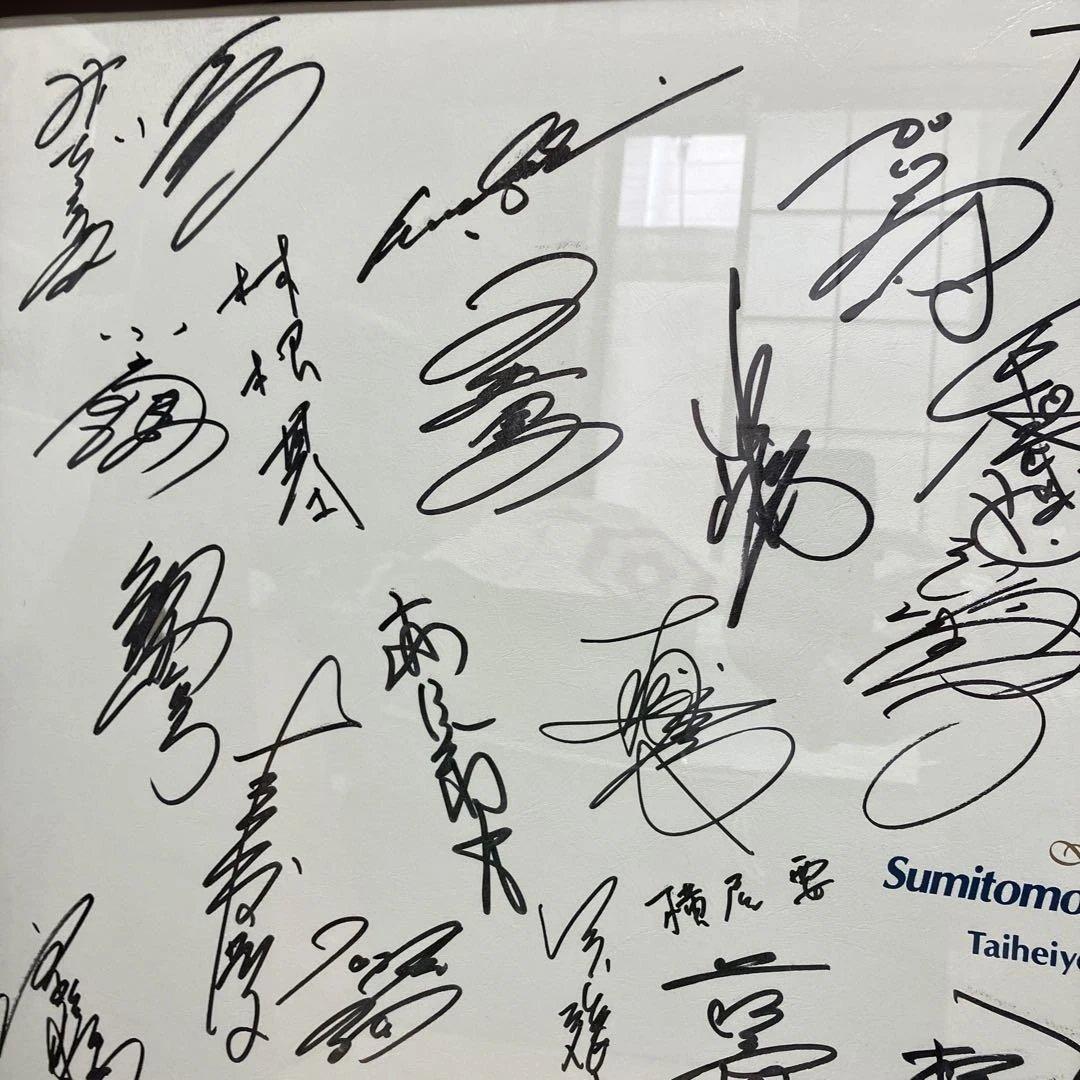 住友ビザ太平洋マスターズ直筆サイン入りパネル
