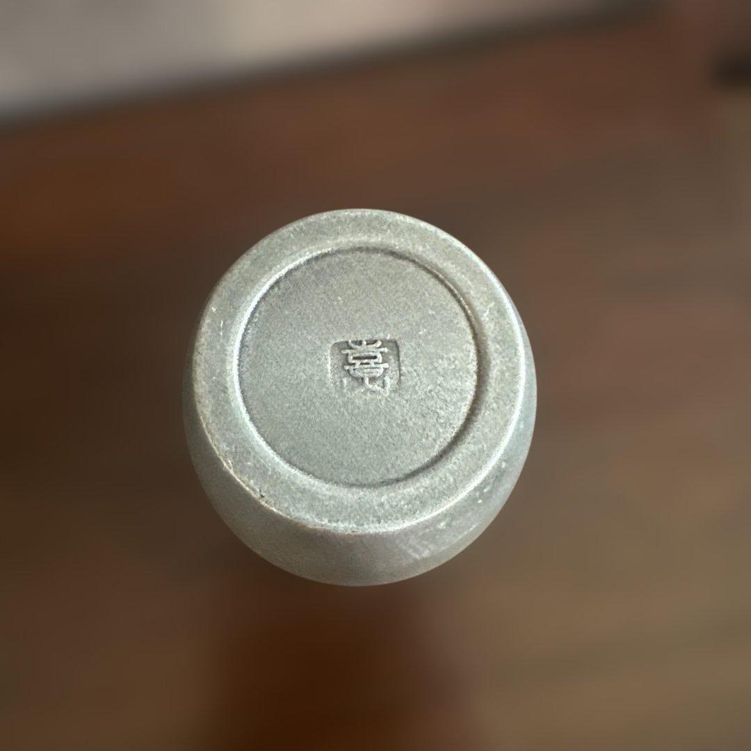 松下喜山 錫 茶入 茶筒 煎茶道 茶道具 昭和 アンティーク 龍