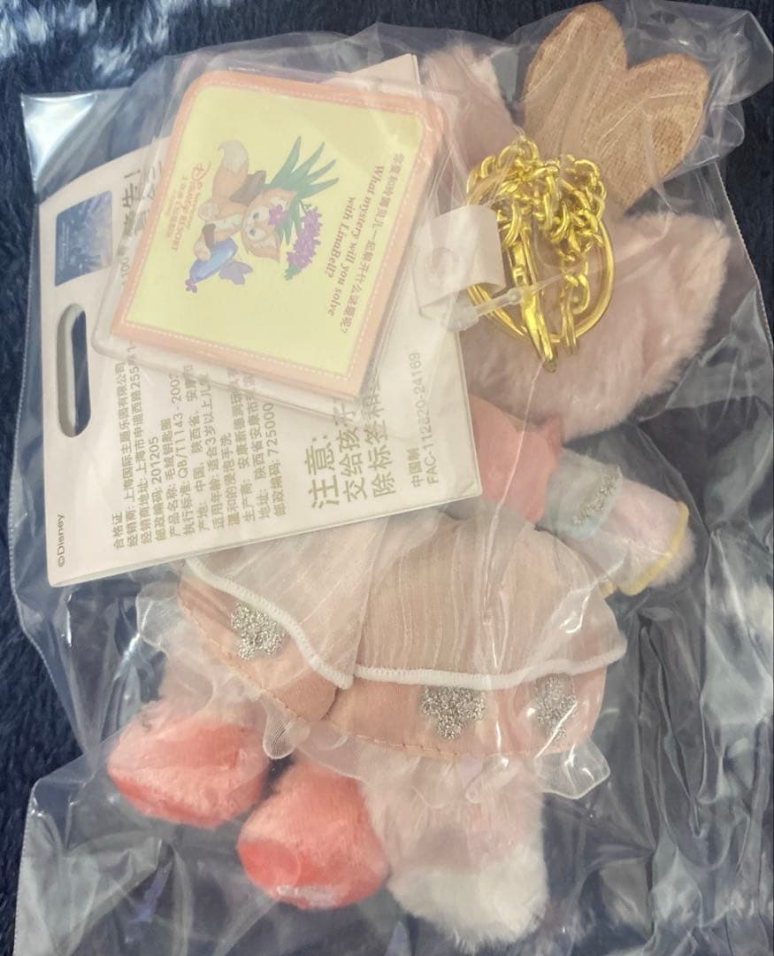 特別値下げ✨新品⭐︎上海ディズニー24年中秋節　リーナベルぬいぐるみキーチェーン
