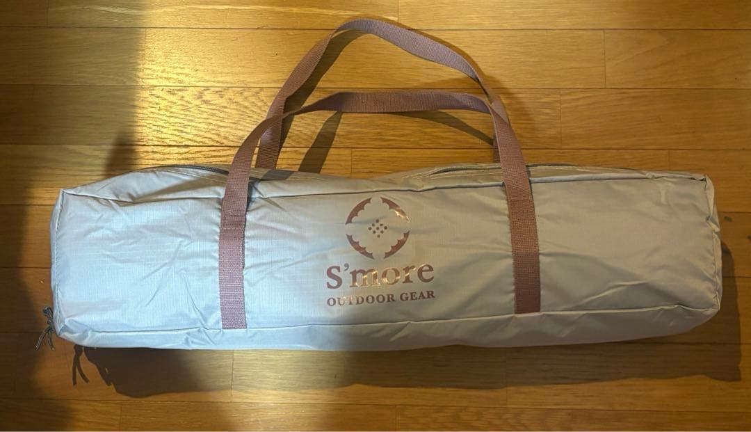 スモア ヘキサタープ 330