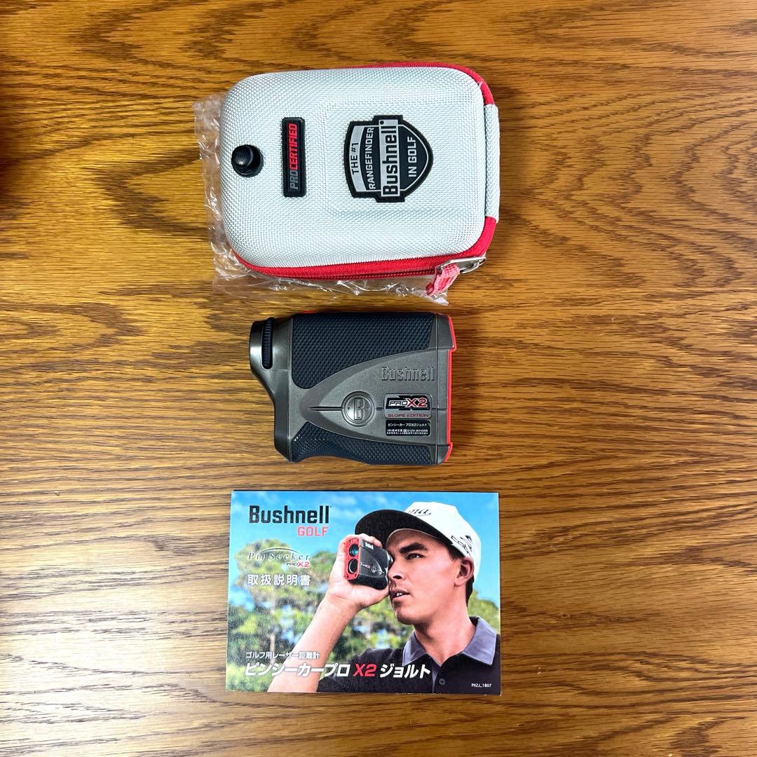 Bushnell Pro X2 ゴルフ用距離計　ピンシーカープロX2ジョルト
