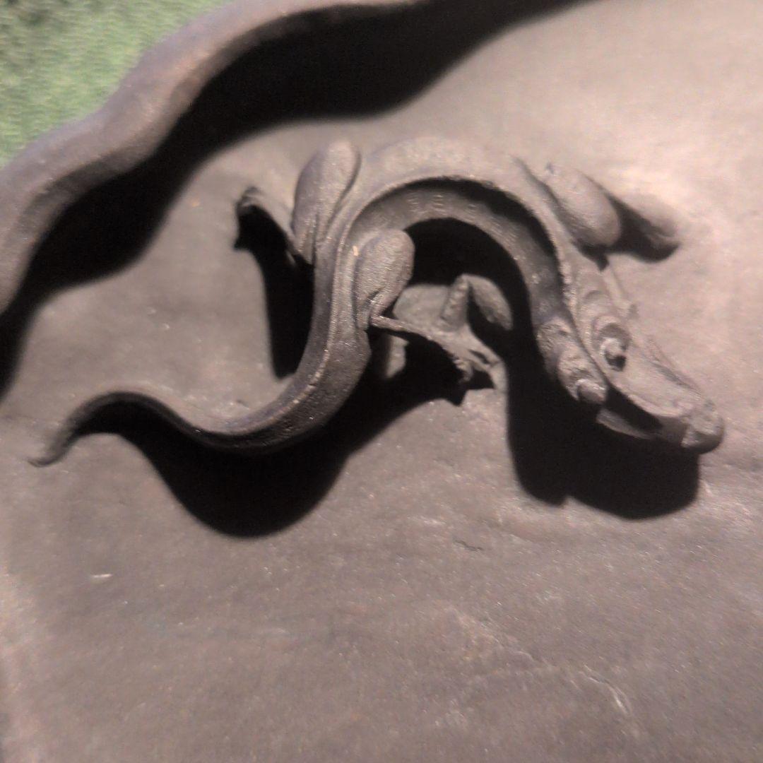 【中国美術古端渓】骨董　鑑賞