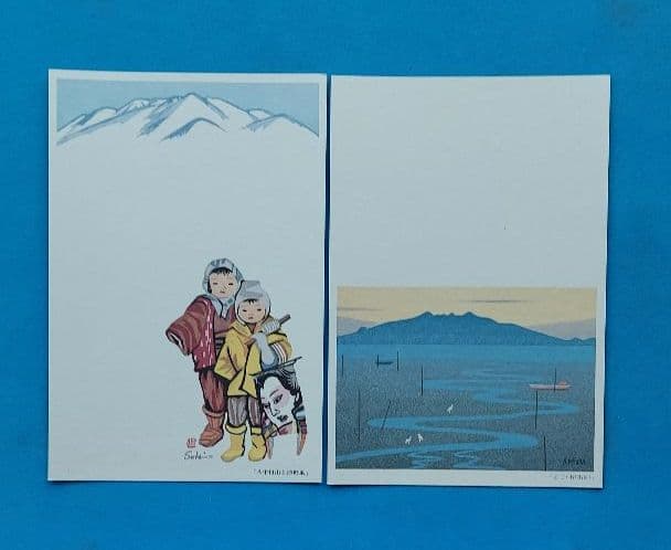 レトロ　昭和61年新年用　絵入り年賀はがき　全国版　地方版