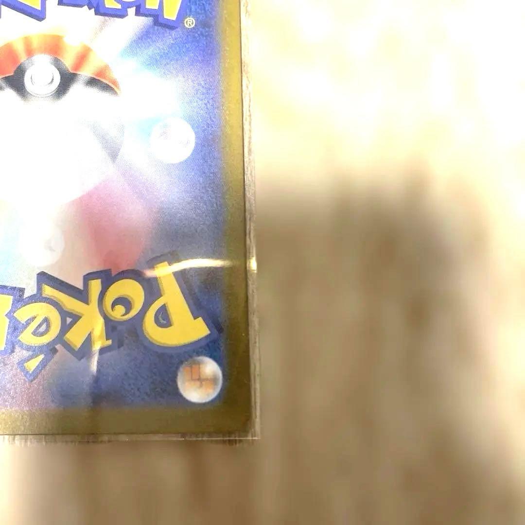 リーリエの決心 SRサポートカード