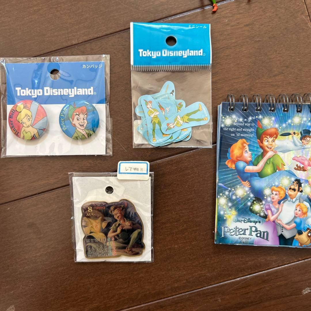 ピーターパン グッズセット　２１点フィギュア　キーホルダークリアファイル　年代物