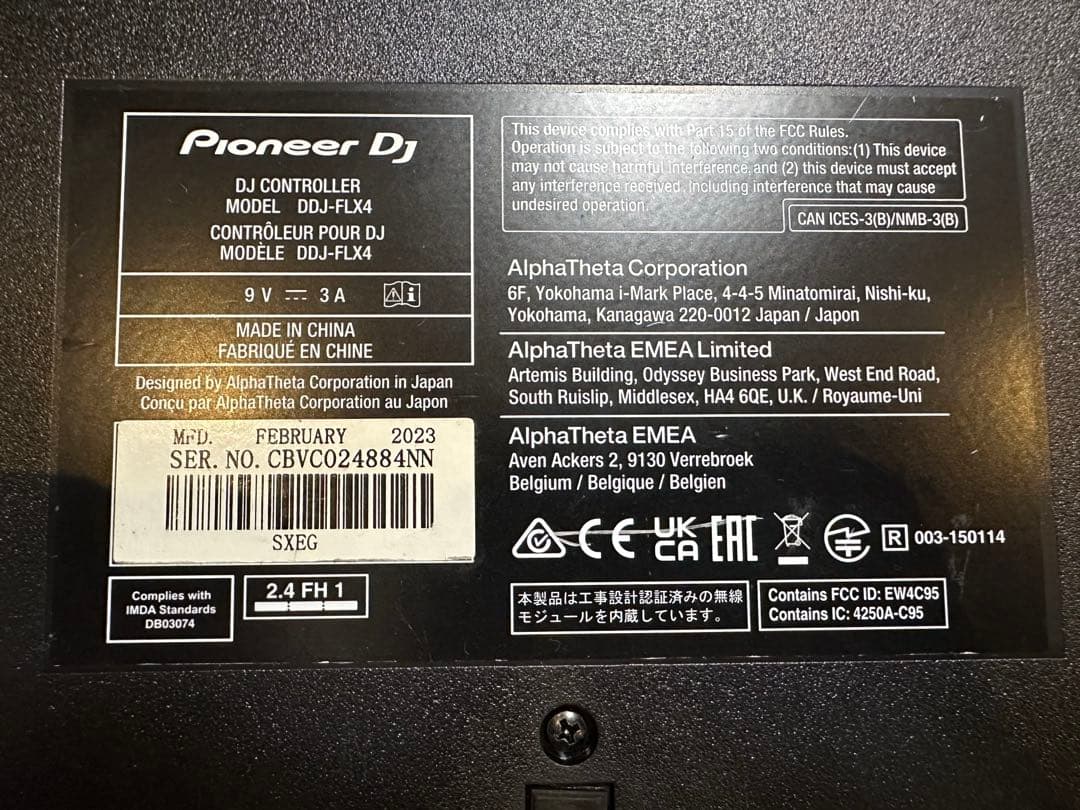 Pioneer DJ DDJ-FLX4 ブラック　ケース付き