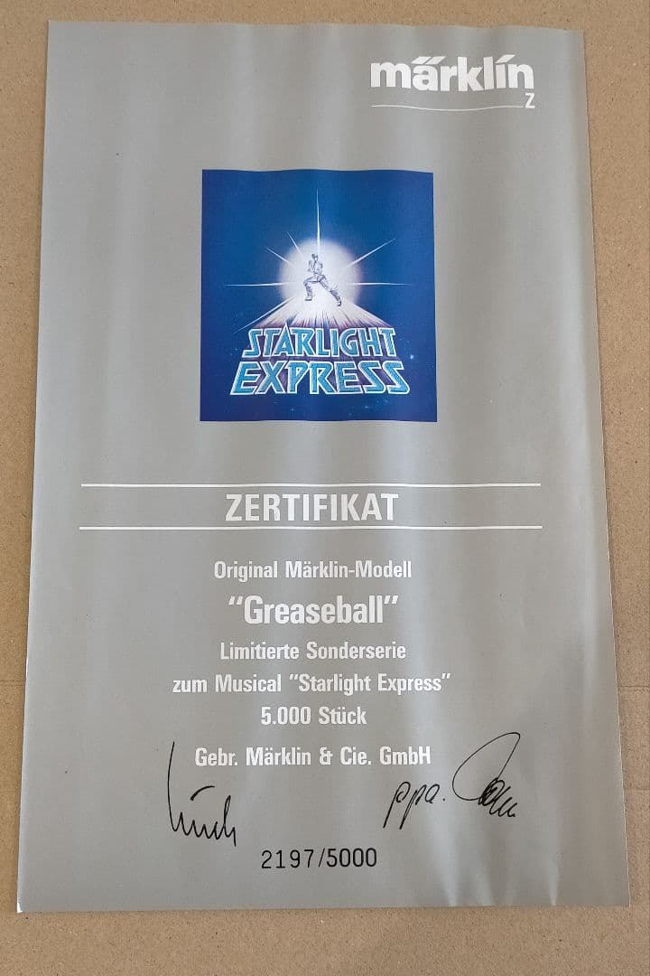 メルクリン　STARKLIGHT EXPRESS Zゲージ 4両セット