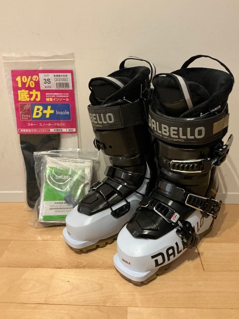 DALBELLO ダルベロ　スキー ブーツ