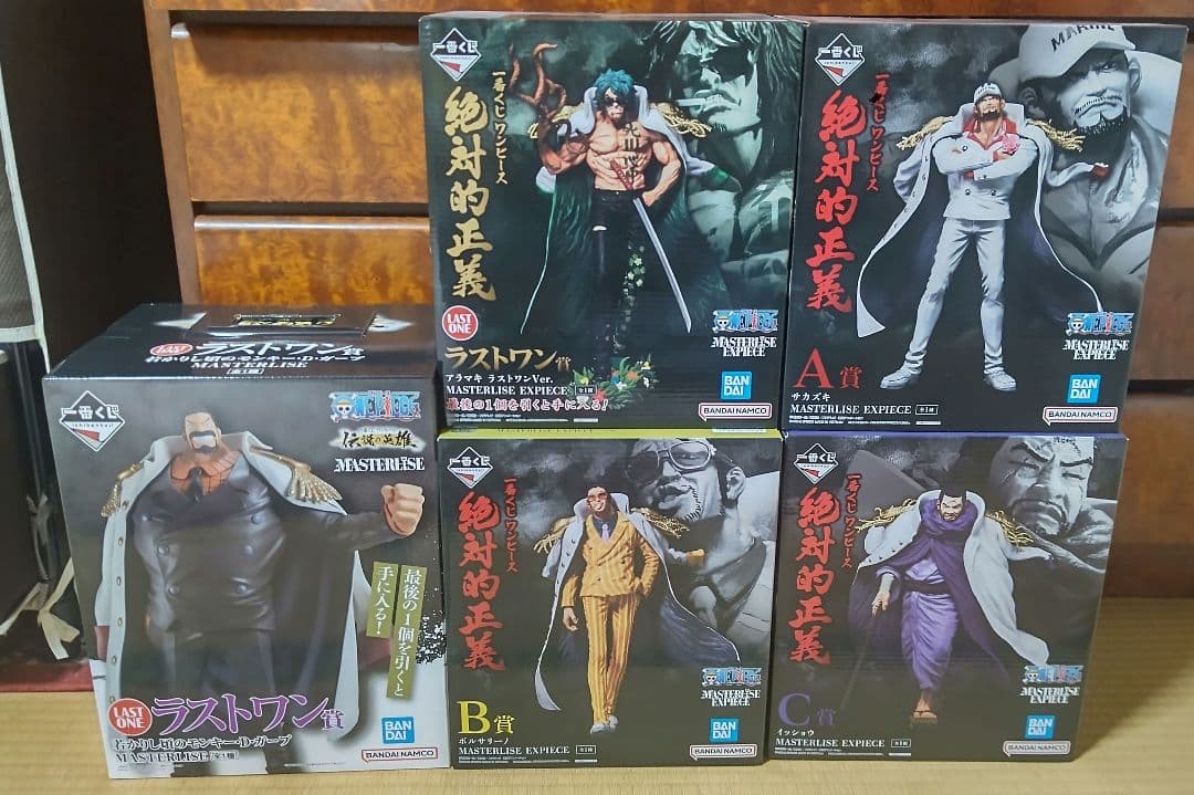 一番くじ ワンピース 絶対的正義 伝説の英雄 まとめ売り