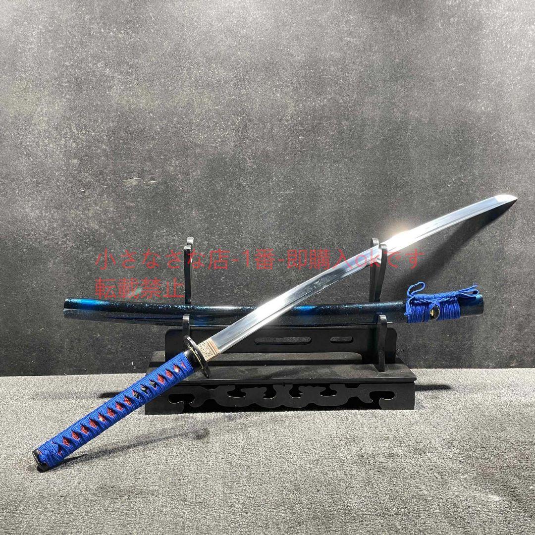 武士の刀-ファントムブルー 古兵器 武具 刀装具 日本刀 模造刀 居合刀