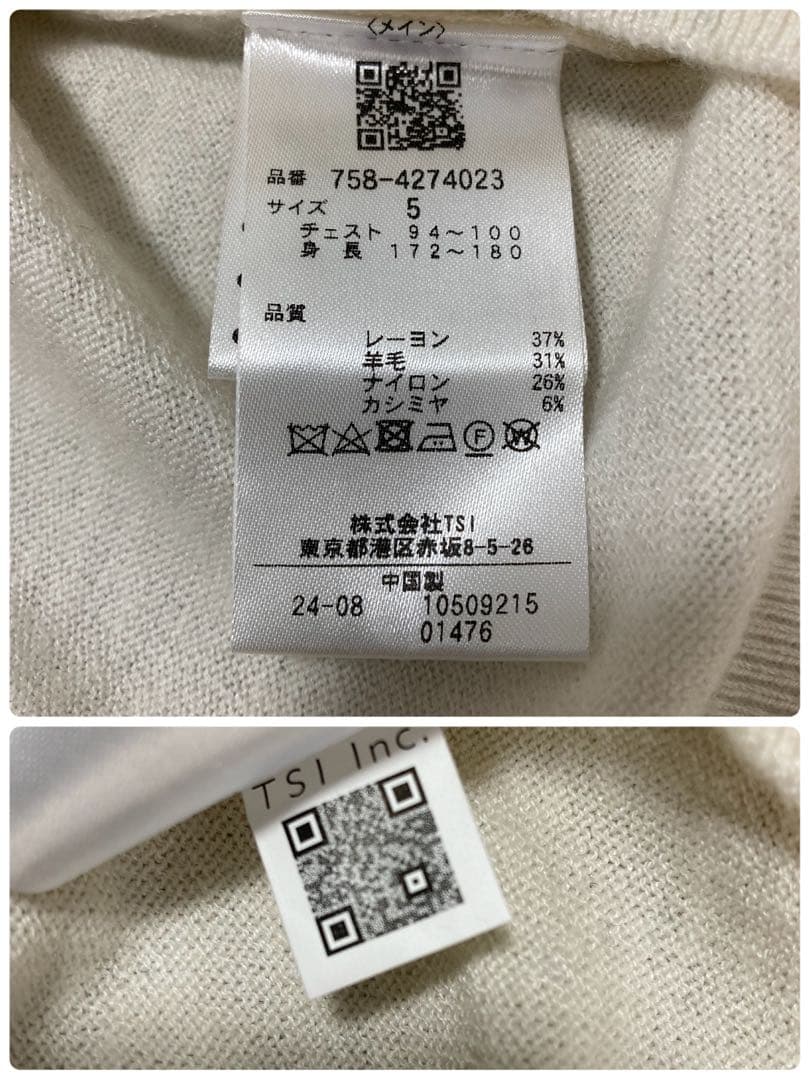 新品 パーリーゲイツ マスターバニー カシミヤ混 タートルネックニット(5)L白