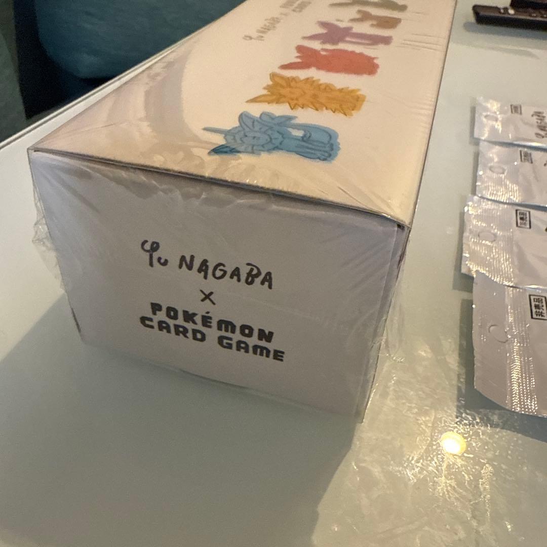 G. NAGABA ポケモンカードゲーム プロモカードパック