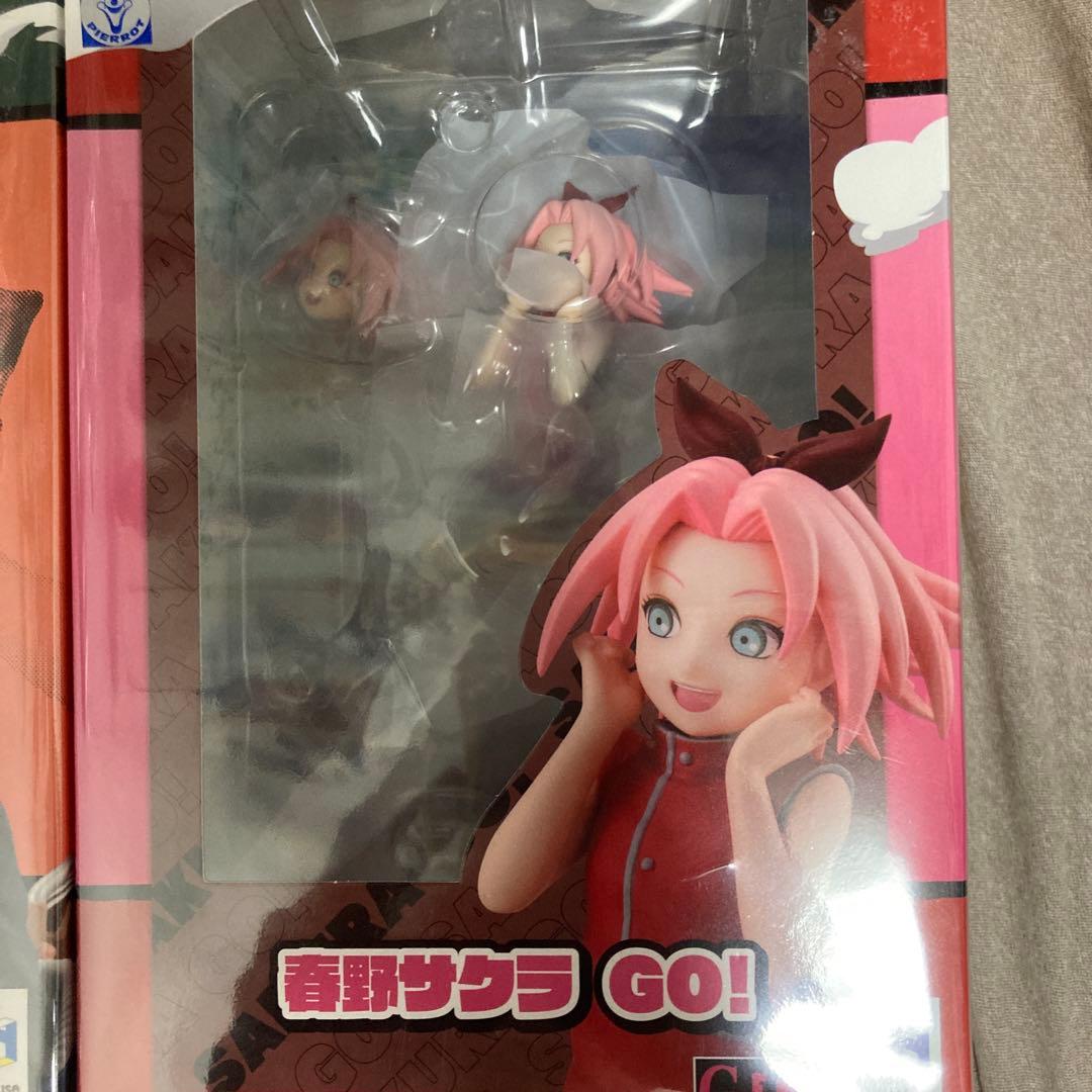 メガハウス G.E.M.シリーズ NARUTO GO！プレバン特典付き