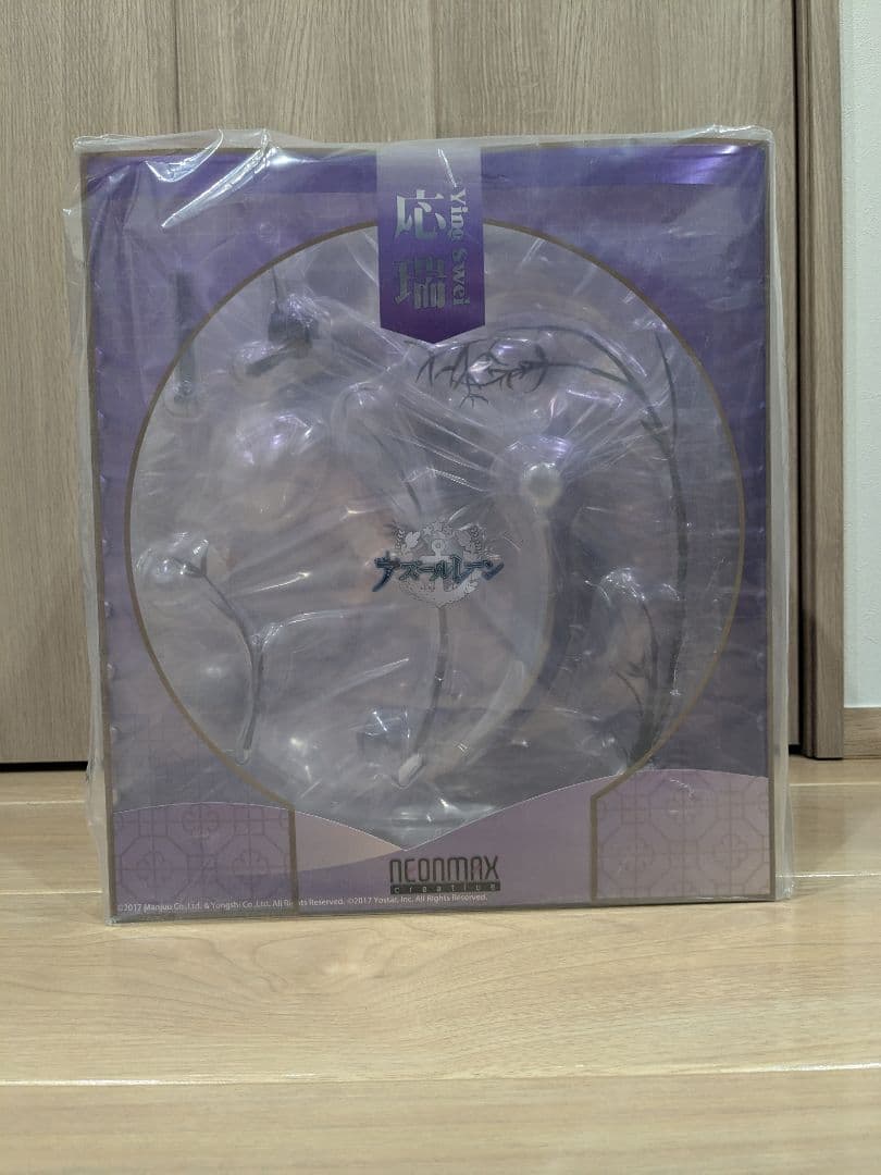 【新品】 ネオンマックス(Neonmax) アズールレーン 応瑞　フィギュア