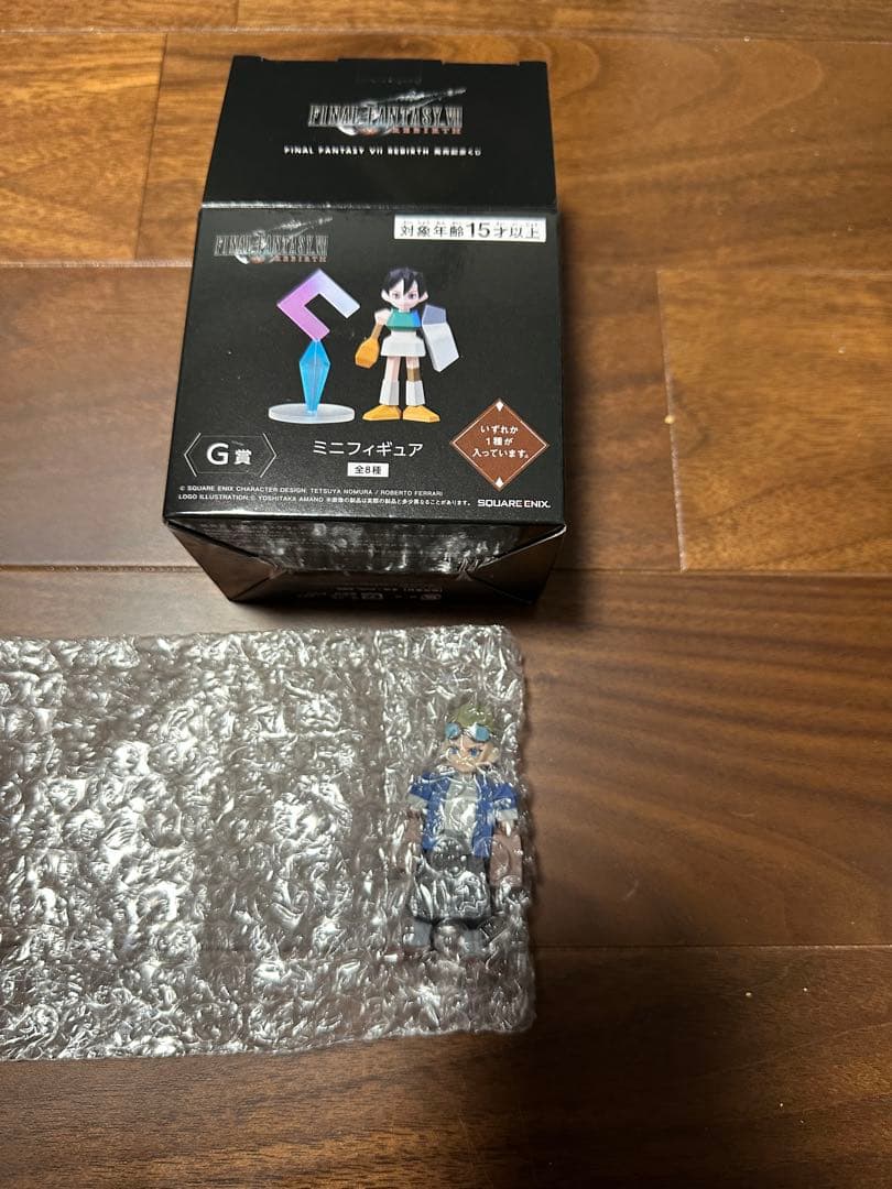 一番くじSQUARE ENIX FF7