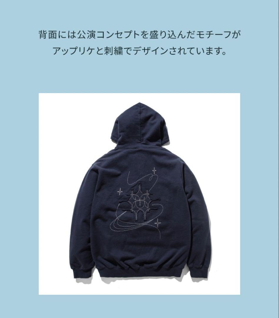 txt パーカー ジップアップフーディー ACT : PROMISE EP.2