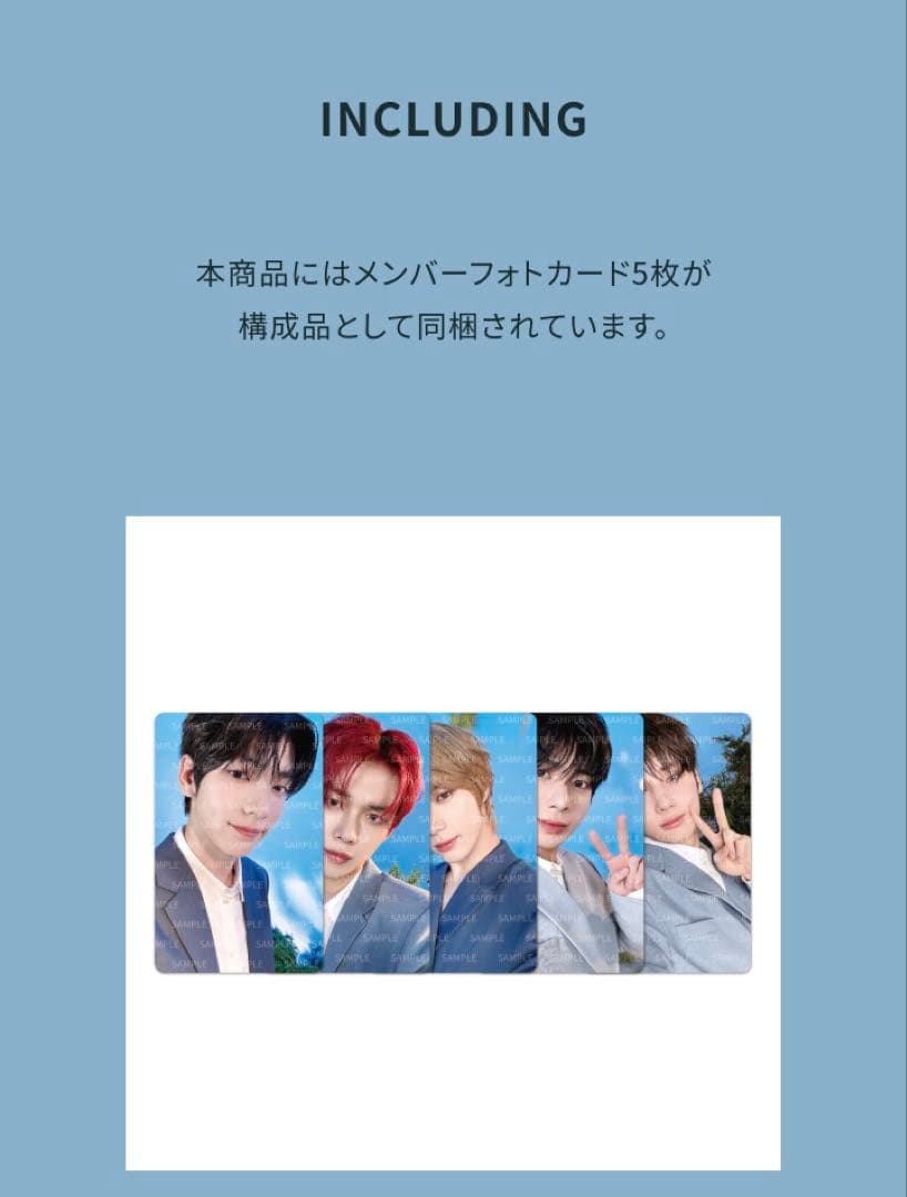 txt パーカー ジップアップフーディー ACT : PROMISE EP.2