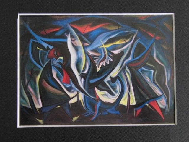 岡本太郎、【夜明け】、希少な大判額装用画集より、新品高級額装付