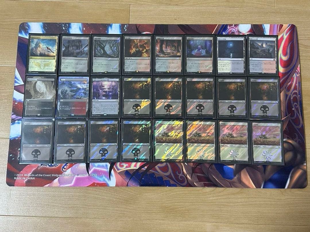 じ*ぱ様 mtg エドガー・マルコフ 統率者 デッキ