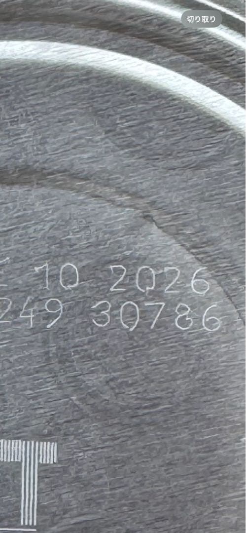 Hill's メタボリックス 156g缶 32缶セット