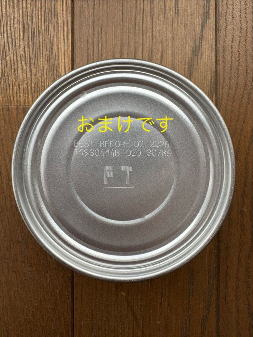 Hill's メタボリックス 156g缶 32缶セット