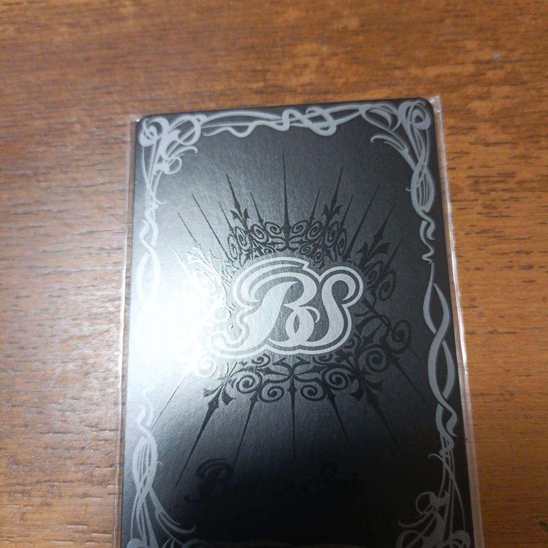 砕星造神レーヴ・ダイダロス　シークレット