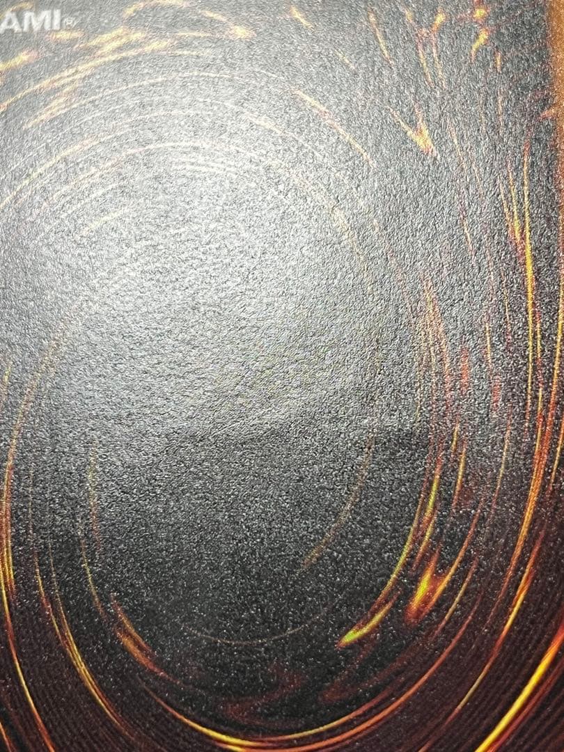 真紅眼の黒竜 レリーフ