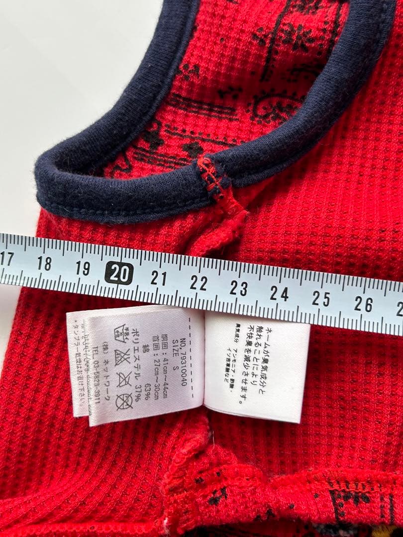 犬の服　ワンピース　DOG DEPT 中古　サイズS