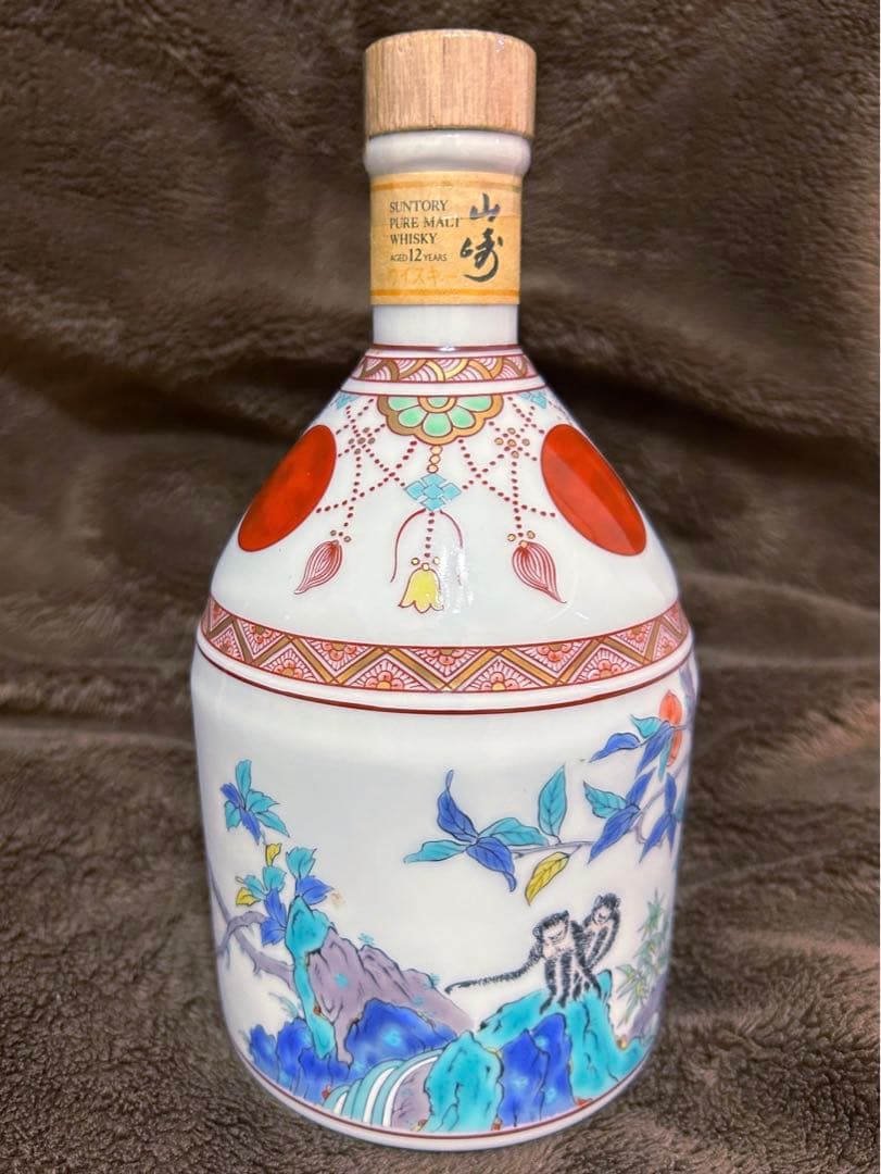 サントリー 山崎ウイスキー 有田焼 12年 600ml