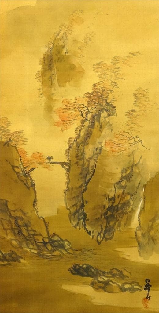 掛軸 田中六峰『秋景山水図』日本画 絹本 肉筆 無地箱 掛け軸 g11175