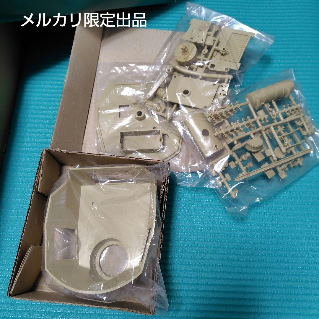 極ビンテージバンダイ1975年代当時　 1/15 ドイツ４号戦車F2　RC化可能