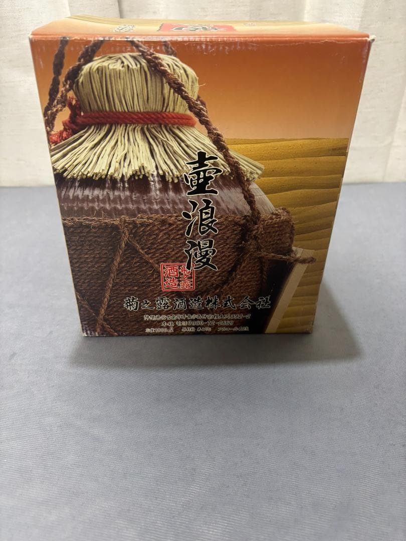 新品未開封 菊之露 壺浪漫 １８年モノ古酒 40度,1800ml / 菊之露酒造