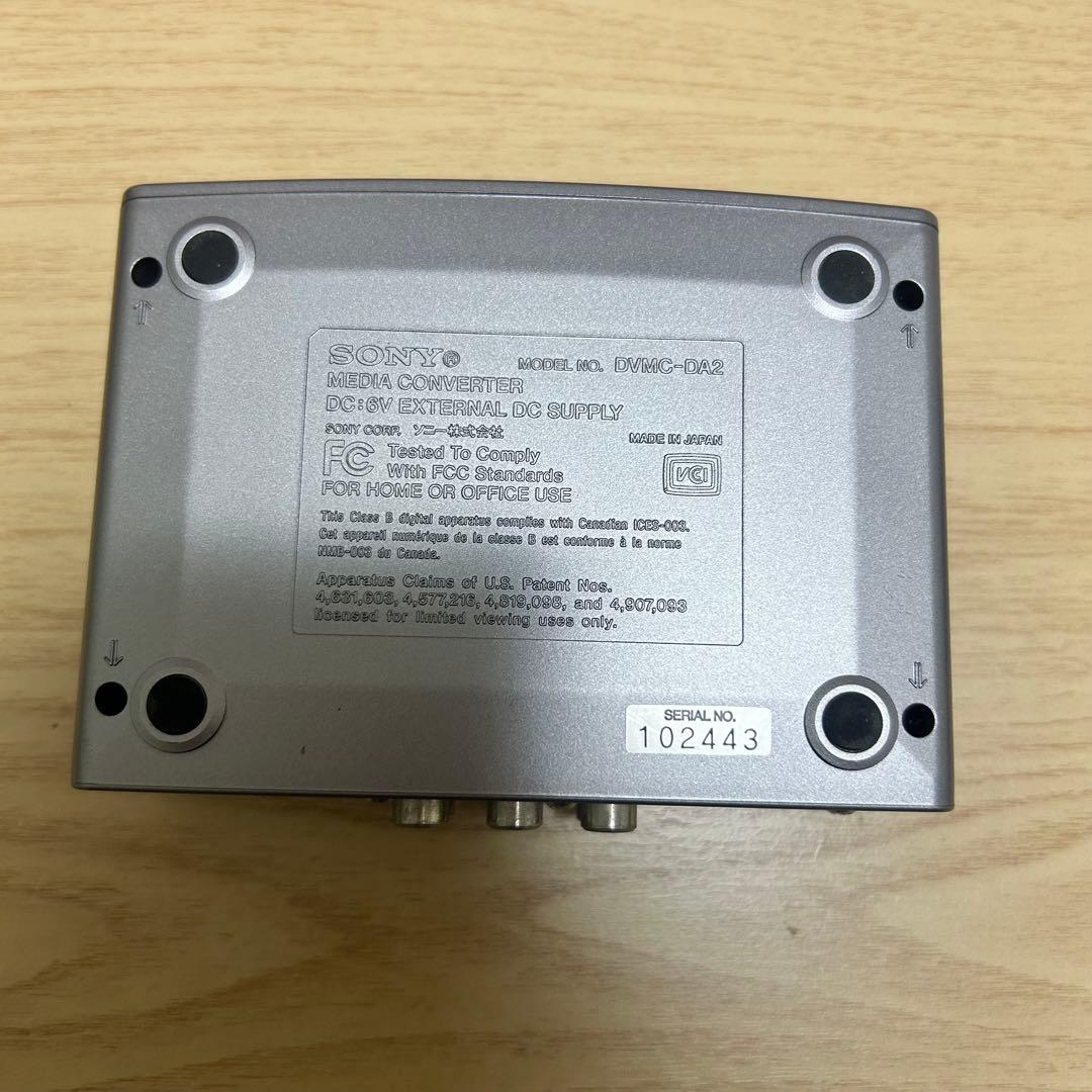 【通電確認済み】SONY DVMC-DA2 メディアコンバーター