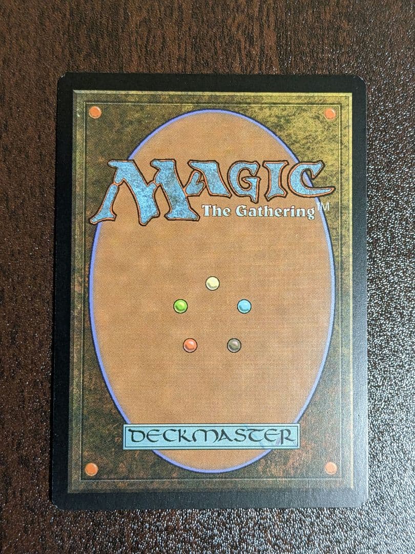 MTG  「囁く者、シェオルドレッド」　NPH 英語版foil