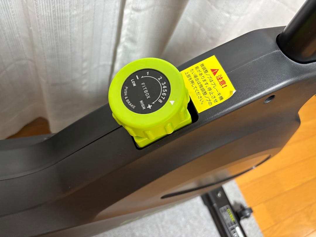 FITBOX エクササイズバイク ブラック/グリーン