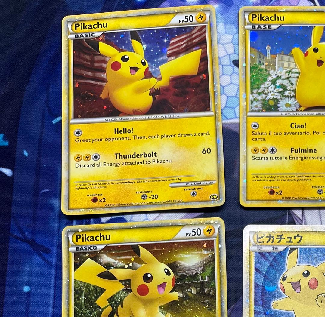 =絶版プロモ= PWコンプリート ピカチュウ ワールドコレクション2010